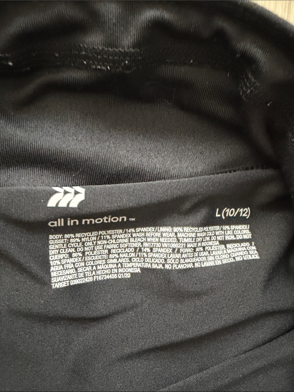 Kids All In Motion Black Tennis Skirt - Picture 2 of 2